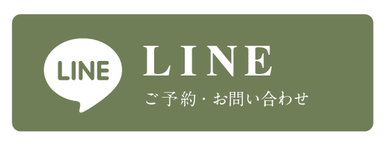 bana_LINE.png
